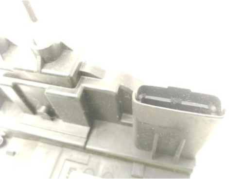 CERRADURA PUERTA LAT TRA DER HYUNDAI i20 (PB, PBT)|Desguaces La Cabaña