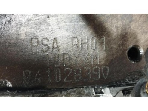 RHR (DW10BTED4) MOTOR PEUGEOT 407 (6D_)|Desguaces La Cabaña