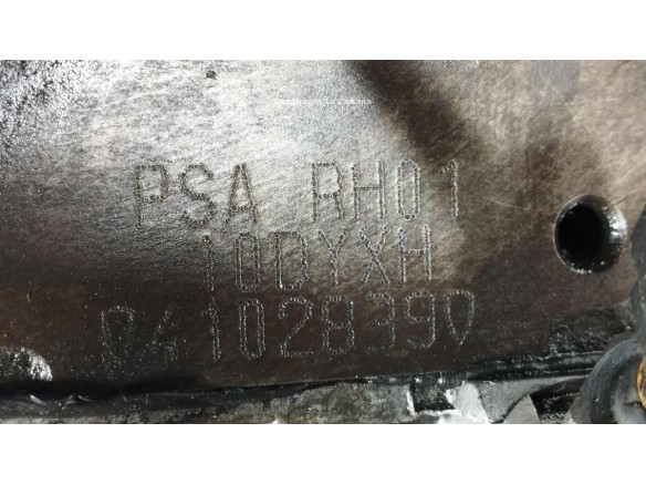 RHR (DW10BTED4) MOTOR PEUGEOT 407 (6D_)|Desguaces La Cabaña