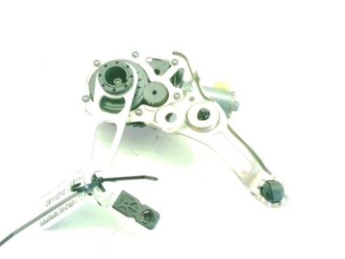 A2388206200 MOTOR APERTURA TAPA MALETA / PORTON MERCEDES BENZ CLASE E Coupé (C238)|Desguaces La Cabaña