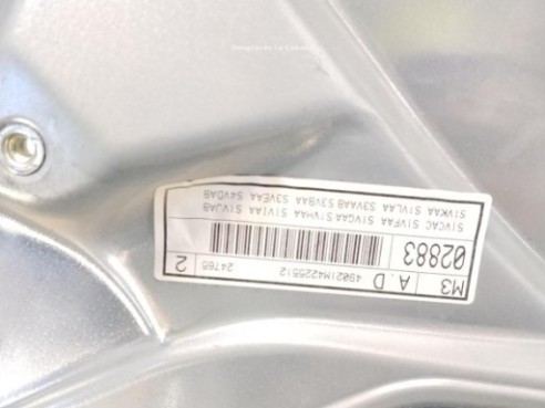 1M0837462A ELEVALUNAS PUERTA LAT DEL DER SEAT TOLEDO II (1M2)|Desguaces La Cabaña