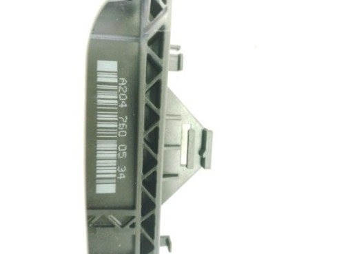 A20476001709696, A2047600534 MANILLA PUERTA LAT DEL IZQ EXT MERCEDES BENZ CLASE C (W204)|Desguaces La Cabaña