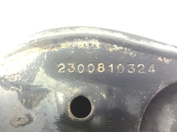 R1V1854525LH BRAZO SUSPENSION DEL IZQ SUP NISSAN PATHFINDER III (R51) |Desguaces La Cabaña