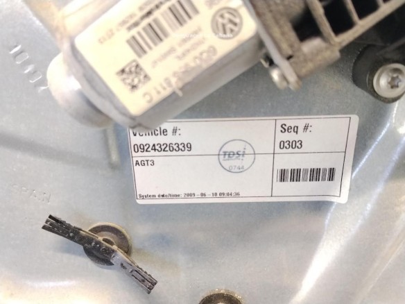 6Q4839461B ELEVALUNAS PUERTA LAT TRA IZQ VW POLO (9N_)|Desguaces La Cabaña