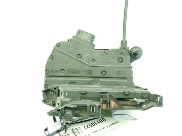 A4537300200, A4537307500 CERRADURA PUERTA LAT TRA DER SMART FORFOUR Fastback (453)|Desguaces La Cabaña