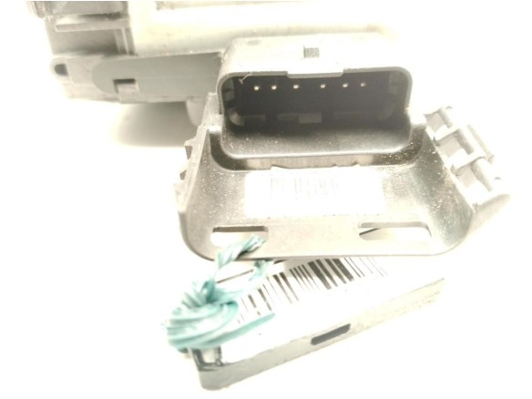 CERRADURA PUERTA LAT TRA DER PEUGEOT 5008|Desguaces La Cabaña