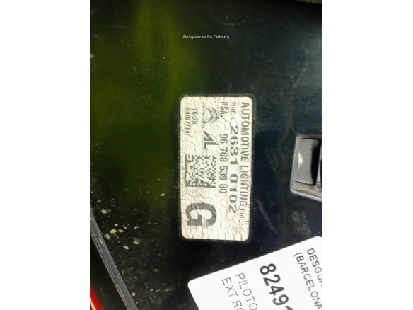 PILOTO TRA DER EXT CITROEN C4 II (B7)|Desguaces La Cabaña