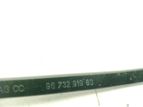   PARASOL DER PEUGEOT 2008|Desguaces La Cabaña 2