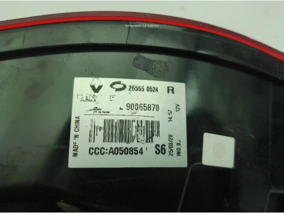 265557734R, 265550524 PILOTO TRA IZQ INT RENAULT KOLEOS II|Desguaces La Cabaña