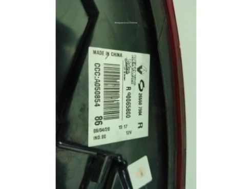 265507984R PILOTO TRA DER EXT RENAULT KOLEOS II|Desguaces La Cabaña