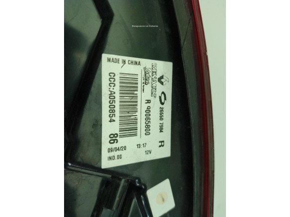 265507984R PILOTO TRA DER EXT RENAULT KOLEOS II|Desguaces La Cabaña