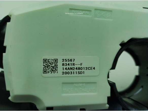 255678341R MANDO COMPLETO RENAULT KOLEOS II|Desguaces La Cabaña