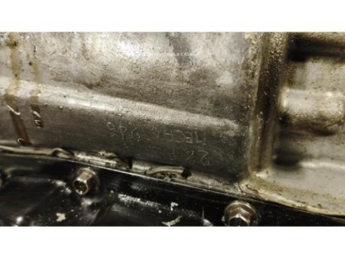 P05169699AF  CAJA CAMBIOS GENERICO GENERICO|Desguaces La Cabaña