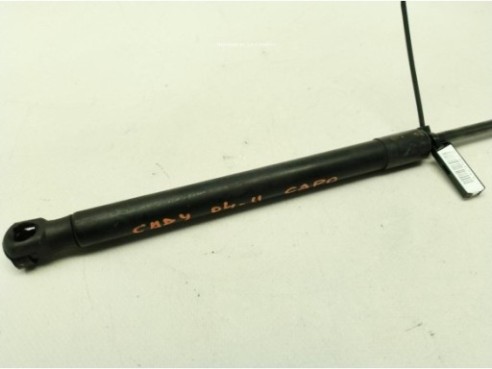 AMORTIGUADOR CAPO VW CADDY III Furgón (2KA, 2KH, 2CA, 2CH)|Desguaces La Cabaña