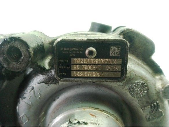 54389700005 TURBO NISSAN QASHQAI III (J12)|Desguaces La Cabaña