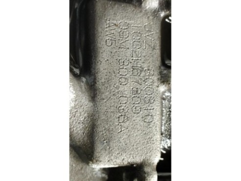 JVZ CAJA CAMBIOS VW TIGUAN (5N_)|Desguaces La Cabaña