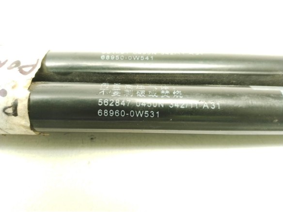 AMORTIGUADOR PORTON / TAPA MALETA TOYOTA PRIUS (_W3_)|Desguaces La Cabaña