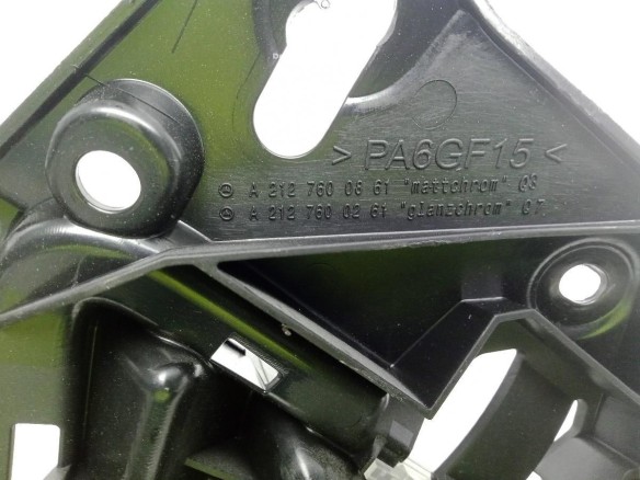 A2127600861 MANILLA PUERTA LAT DEL DER INT MERCEDES BENZ CLASE E (W212)|Desguaces La Cabaña