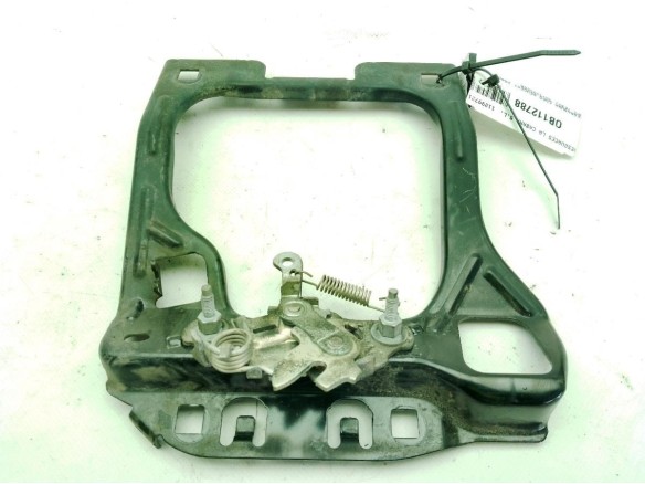 9673285680 CERRADURA CAPO PEUGEOT 2008|Desguaces La Cabaña