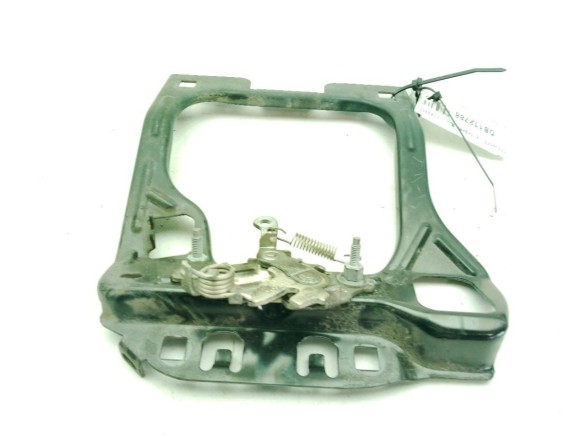 9673285680 CERRADURA CAPO PEUGEOT 2008|Desguaces La Cabaña