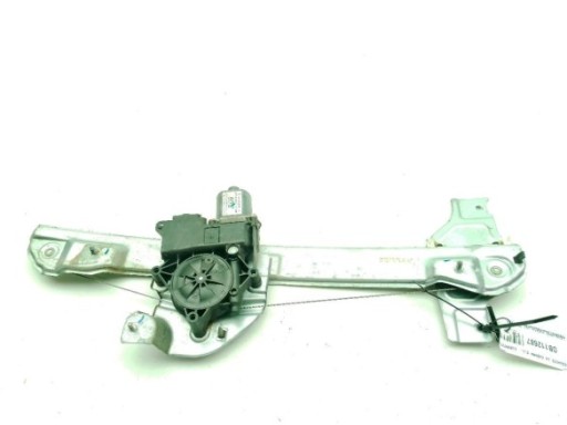   PARASOL DER PEUGEOT 2008|Desguaces La Cabaña