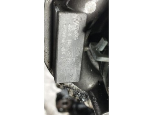 BNM MOTOR SEAT IBIZA III (6L1)|Desguaces La Cabaña