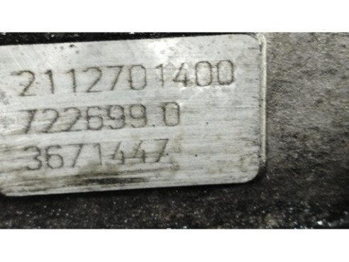 722699 CAJA CAMBIOS MERCEDES BENZ CLASE E (W211)|Desguaces La Cabaña