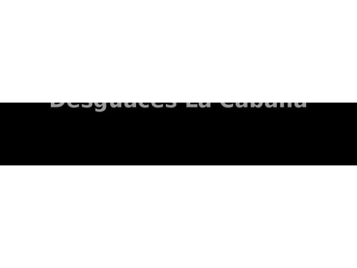 ESPEJO DERECHO|Desguaces La Cabaña