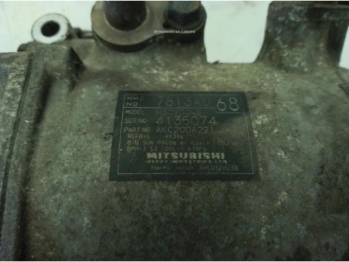   PILOTO TRA IZQ EXT MITSUBISHI OUTLANDER II (CW_W)|Desguaces La Cabaña 2