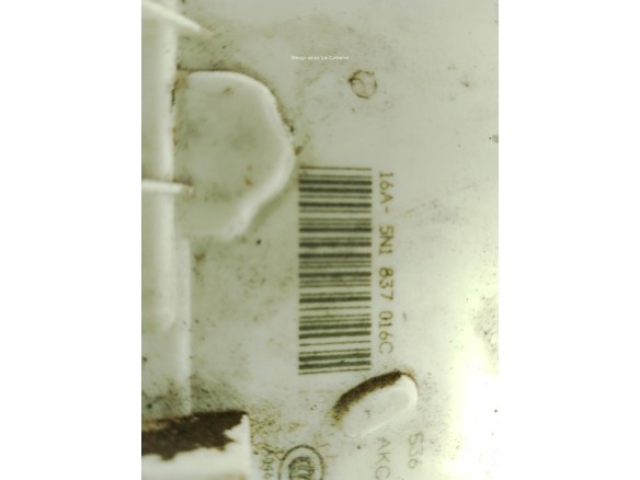 CERRADURA PUERTA LAT DEL DER SKODA FABIA II (542)|Desguaces La Cabaña