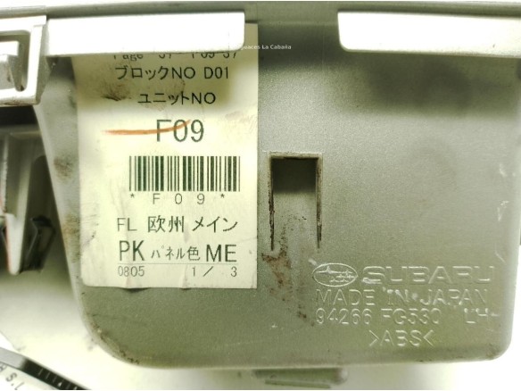   MANDO ELEVALUNAS PUERTA LAT DEL IZQ SUBARU FORESTER (SH_)|Desguaces La Cabaña