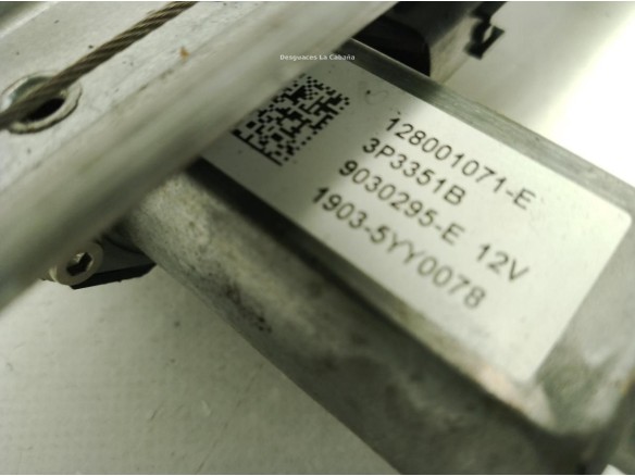 ELEVALUNAS PUERTA LAT DEL DER DACIA DUSTER|Desguaces La Cabaña