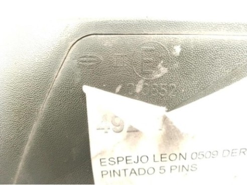 1P18575089B9 ESPEJO DER SEAT LEON (1P1)|Desguaces La Cabaña