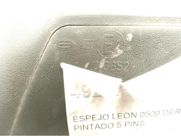 1P18575089B9 ESPEJO DER SEAT LEON (1P1)|Desguaces La Cabaña