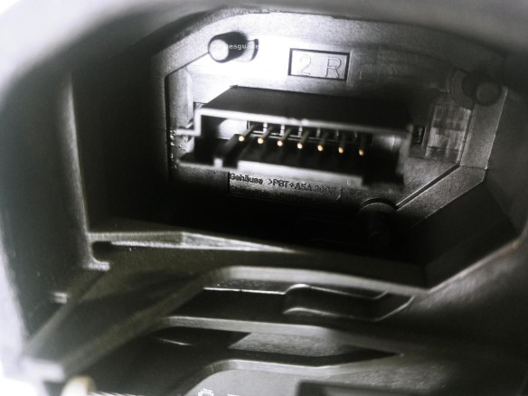 CERRADURA PUERTA LAT TRA DER BMW 5 (E60) |Desguaces La Cabaña