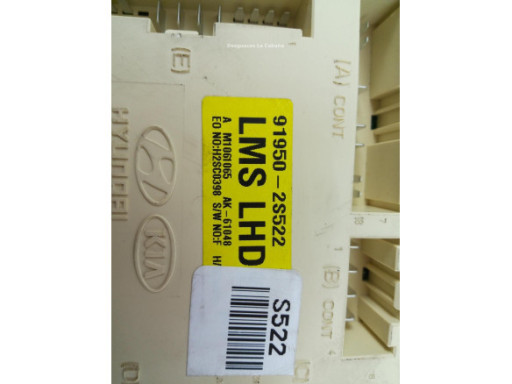 CAJA FUSIBLES INTERIOR (BSI)|Desguaces La Cabaña