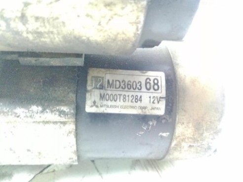 MITSUBISHI|Desguaces La Cabaña 2