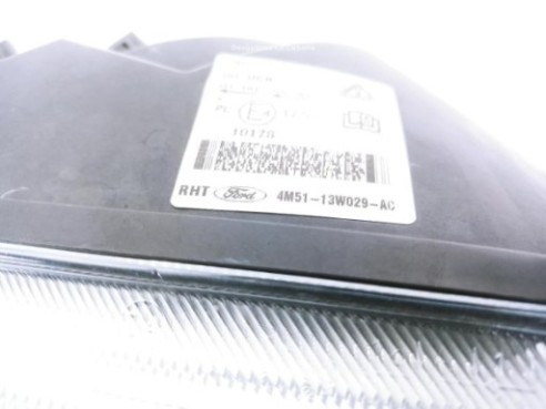 FARO DERECHO FORD FOCUS II (DA_, HCP)|Desguaces La Cabaña