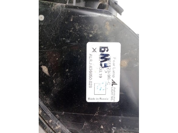   PILOTO TRA IZQ EXT RENAULT CAPTUR (J5_, H5_)|Desguaces La Cabaña
