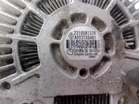 231008137R ALTERNADOR NISSAN NV400 Furgón (X62, X62B)|Desguaces La Cabaña