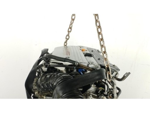 MOTOR COMPLETO|Desguaces La Cabaña