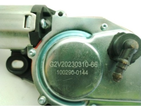 8R0955711C, G2V20230310 MOTOR LIMPIAPARABRISAS TRA AUDI Q7 (4LB)|Desguaces La Cabaña