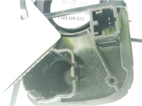 8V0941531L  AE5PR CONMUTADOR LUCES AUDI A3 (8V1, 8VK)|Desguaces La Cabaña