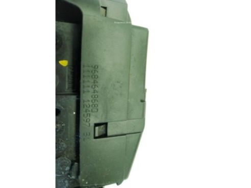 8719F8, 9684648680 CERRADURA PORTON / TAPA MALETA CITROEN DS4|Desguaces La Cabaña