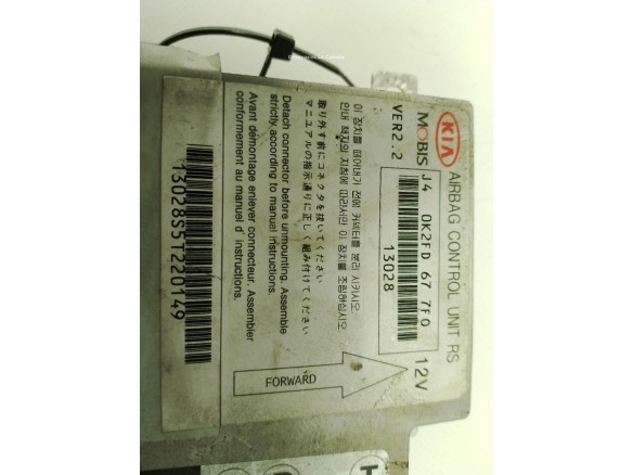 J40K2FD677F0 CENTRALITA MOTOR KIA CARENS I (FC)|Desguaces La Cabaña