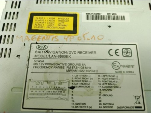 LAN8660EK NAVEGADOR KIA MAGENTIS (MG)|Desguaces La Cabaña