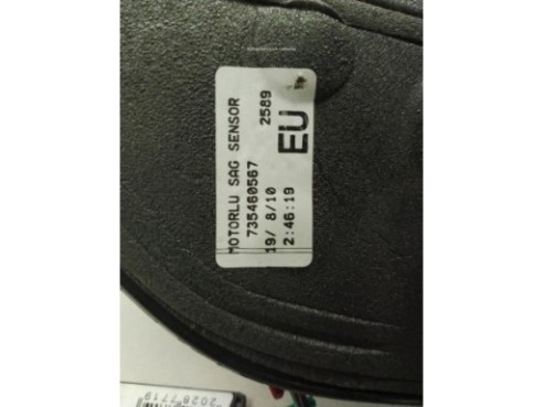 ESPEJO DER FIAT QUBO (225_)|Desguaces La Cabaña