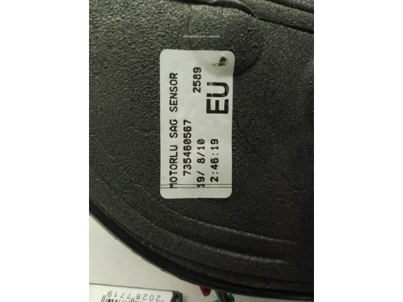 ESPEJO DER FIAT QUBO (225_)|Desguaces La Cabaña