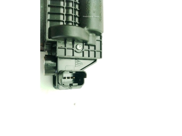 8719F8, 9151487499 CERRADURA PORTON / TAPA MALETA CITROEN C4 II (B7)|Desguaces La Cabaña