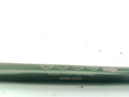 6896002210, 6895002220 AMORTIGUADOR PORTON / TAPA MALETA TOYOTA COROLLA Ranchera familiar (_E21_)|Desguaces La Cabaña